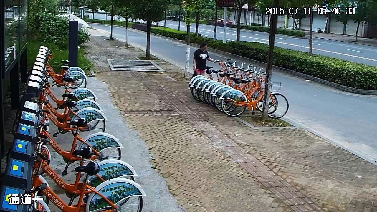 mmexport1437808859662.jpg