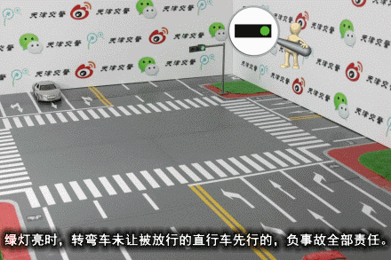 2.gif
