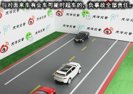 2.gif