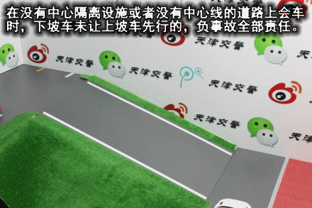 2.gif