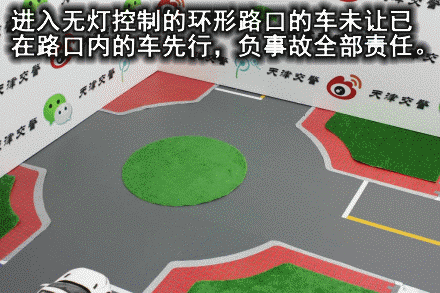 2.gif