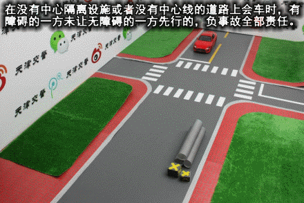 3.gif