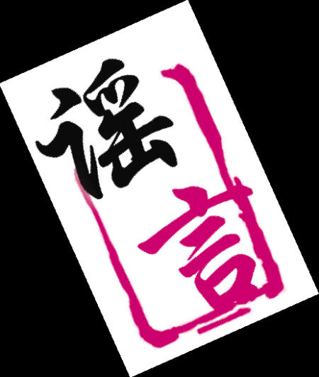 96759c85d685fadbfc27e79e09cd2382.jpg