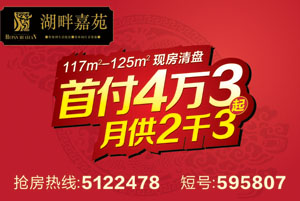 255x171.jpg