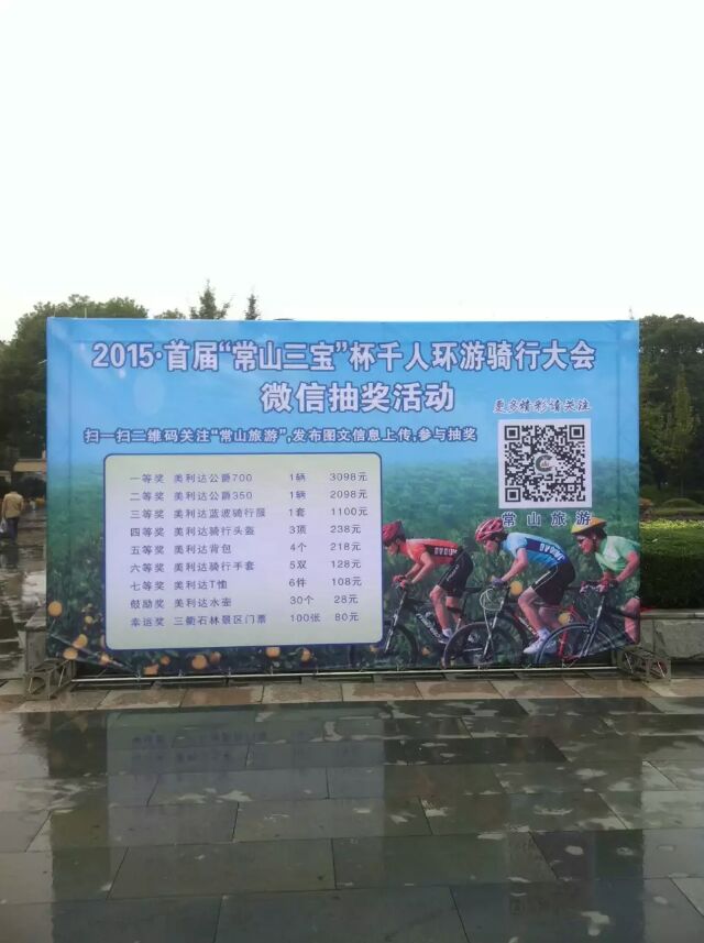 mmexport1446342742411.jpg