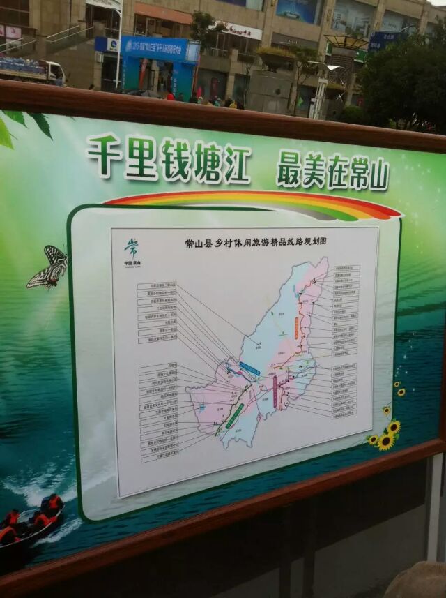 mmexport1446342731132.jpg