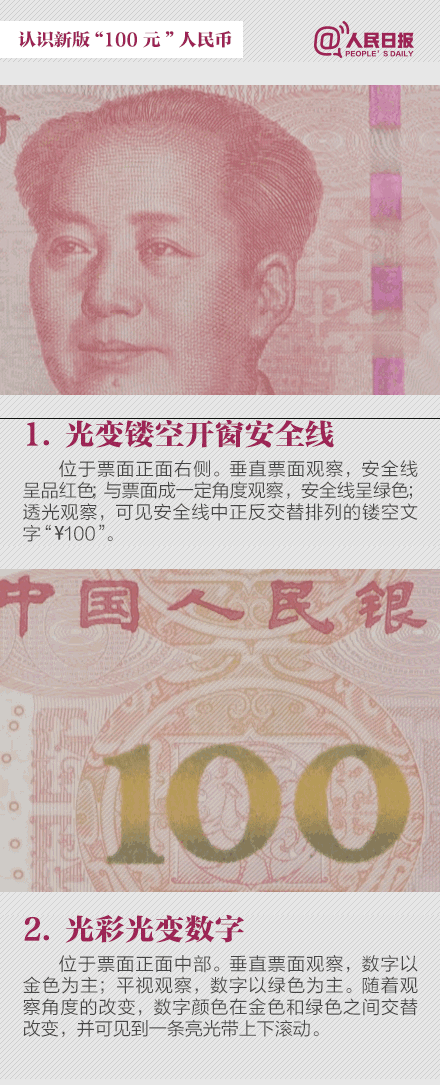 9.gif