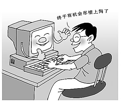 2.webp.jpg