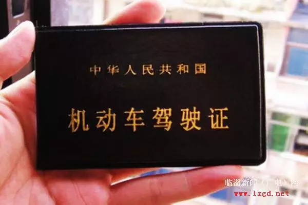 mmexport1449789050671_mh1449789097146.jpg