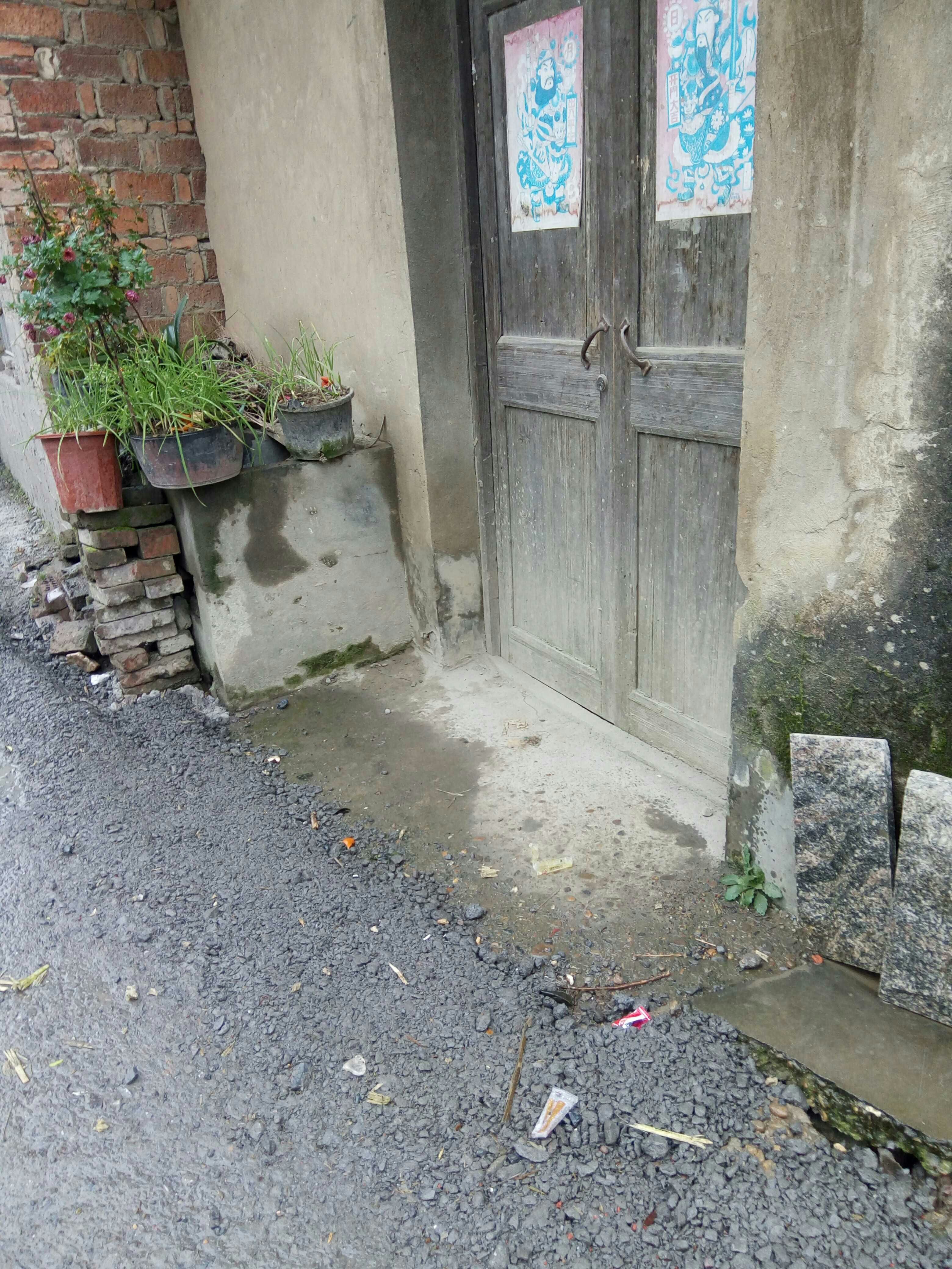 mmexport1451304260432.jpg