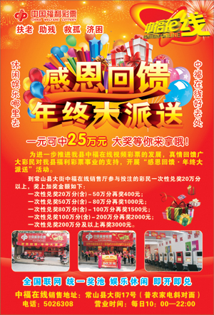 单页正.jpg