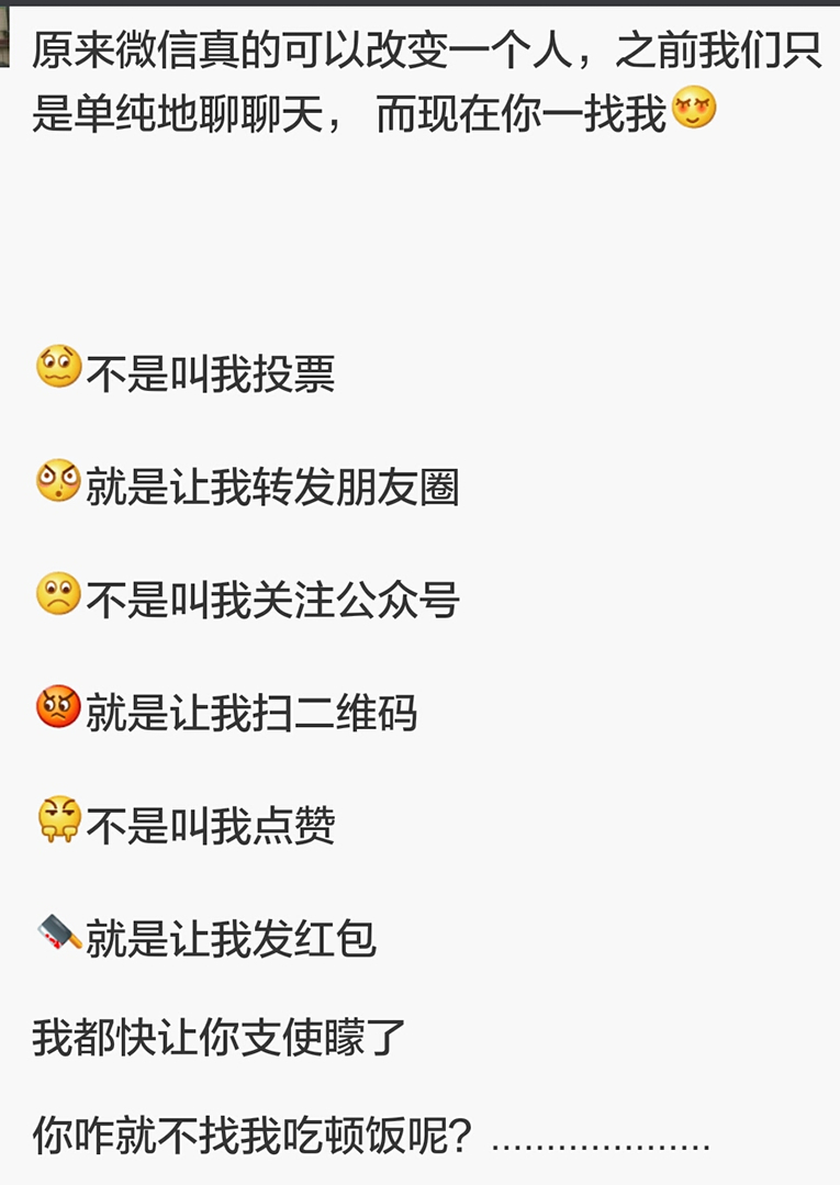 Screenshot_2016-01-04-19-58-21_mh1451908810187.jpg
