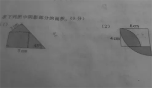 δ-4.jpg