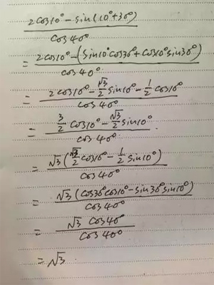 δ-1.jpg