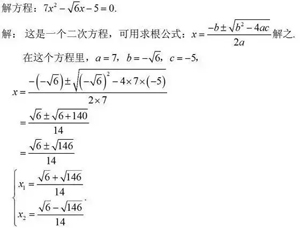 δ-2.jpg