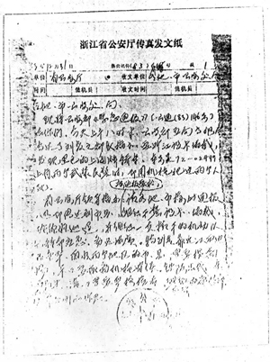 δ-14.jpg