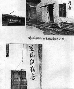 δ-2.jpg