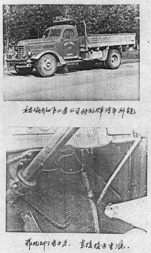δ-4.jpg