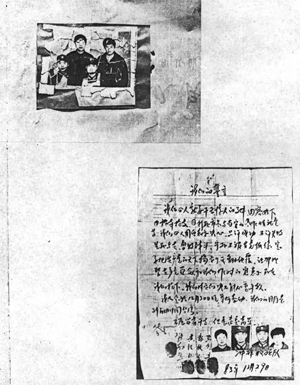 δ-4.jpg