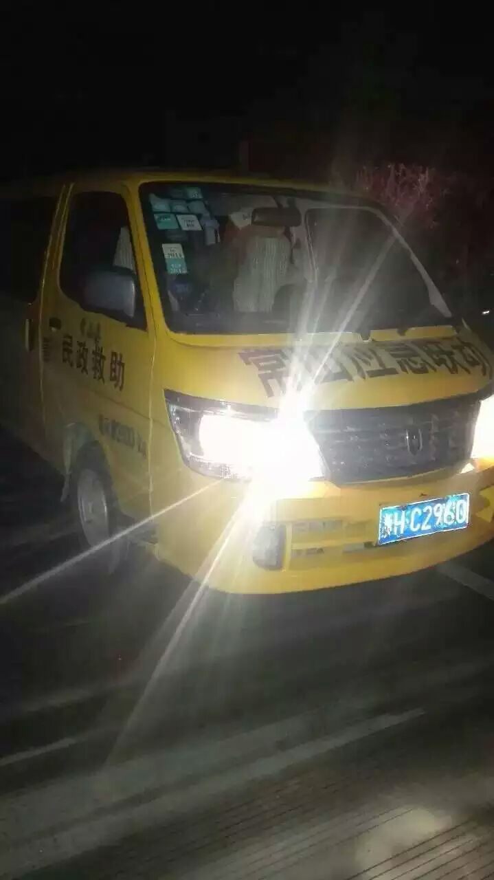 mmexport1453385892393.jpg