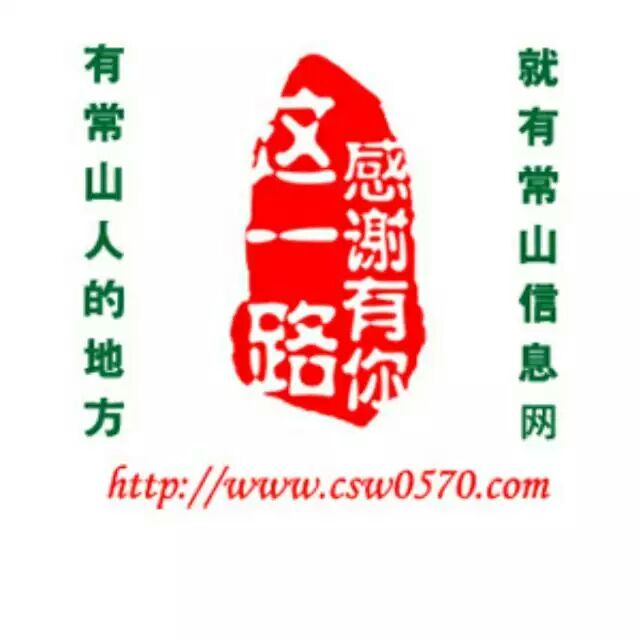 mmexport1448235428832.jpg