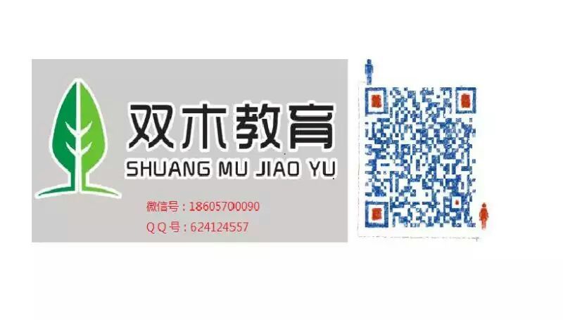 mmexport1464880976029.jpg