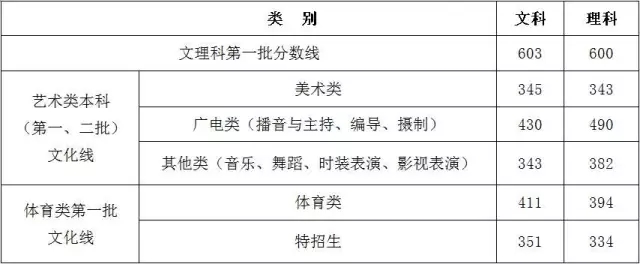 640.webp (1).jpg